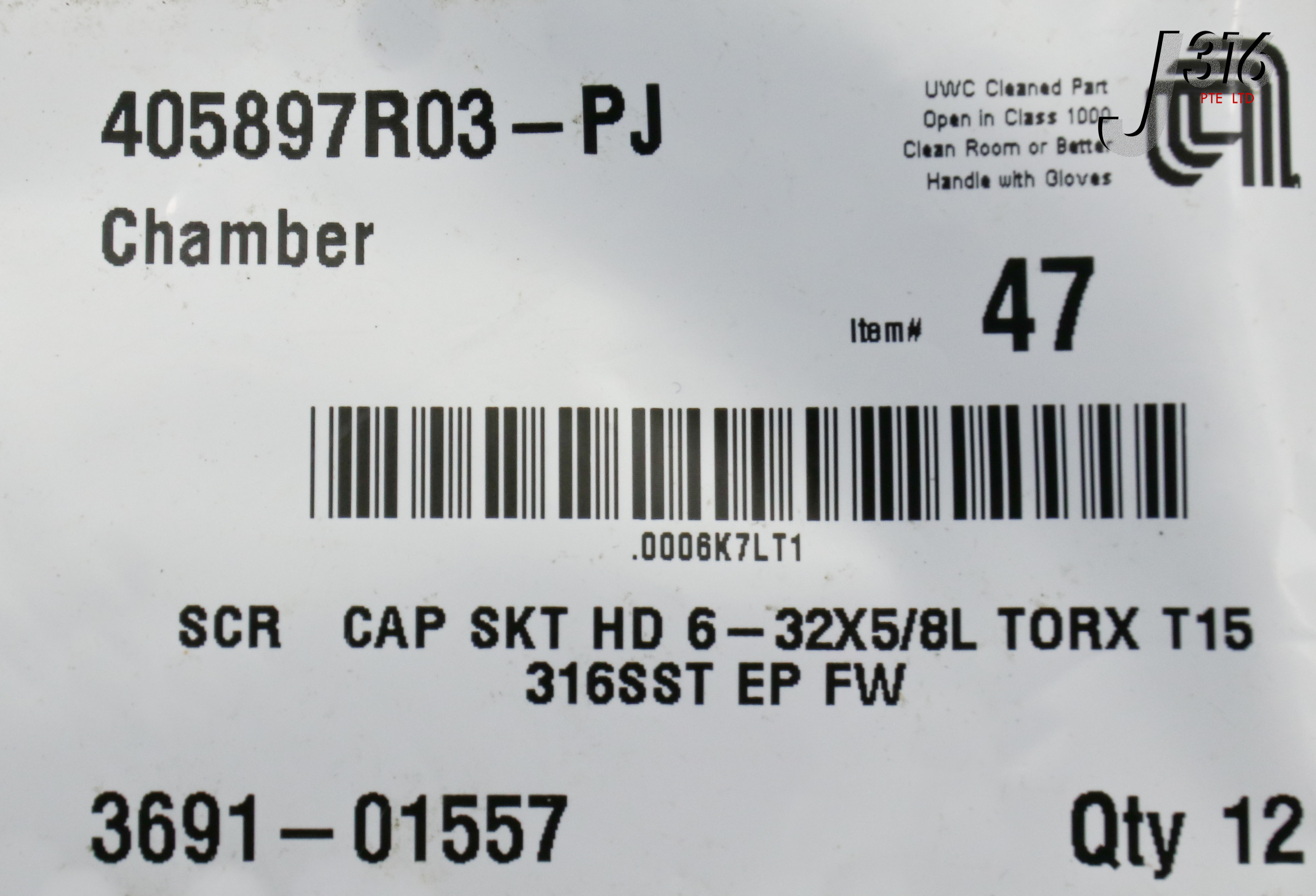 20305 APPLIED MATERIALS SCR CAP SKT HD 6-32X5/8L TORX T15 316S
